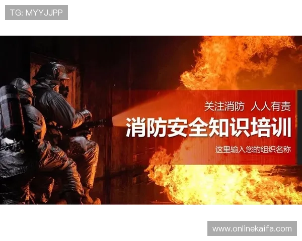 凯发真人注册平台注重用户隐私保护，确保每位玩家的个人信息安全无忧